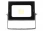 Preview: SHADA LED-Strahler Flutlichtstrahler 10W 800lm 4000K schwarz IP65, EEC: A-A++ (0300642) ***RESTPOSTEN***