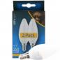 Preview: 2 STÜCK (VPE) SHADA LED Kerze E14 470lm 5W, warmweiss 2700K, C35 mattiert, EEC: F (0600181GB2)