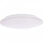 Preview: SHADA LED Deckenleuchte 18W 1900lm 4000K neutralweiss, Ø 370mm, IP44, EEC: F (0800595)