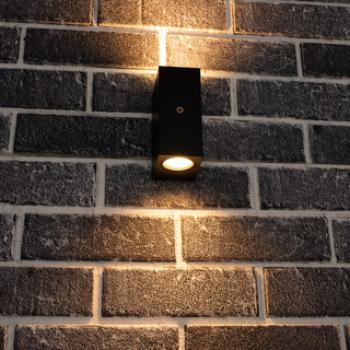 SHADA LED outdoor - Wandleuchte Avalon - 2xGU10 IP44,  ohne Leuchtmittel (1000680)