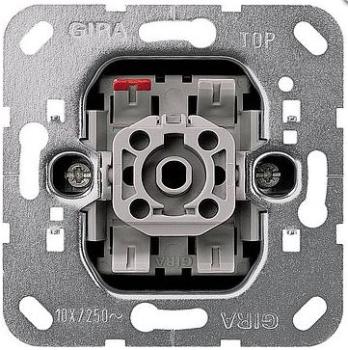 Gira 015100 Wipptaster, Schließer 1-polig