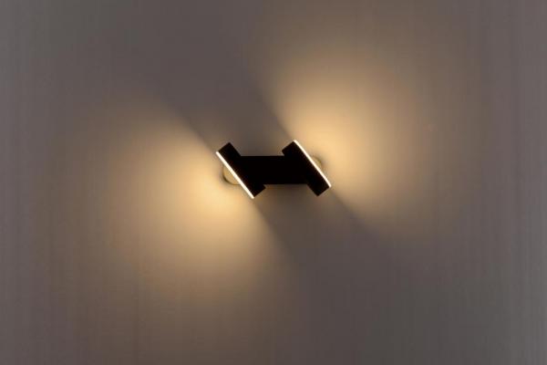 SHADA LED Außen-Wandleuchte Barcelona 6W 570lm 2700K, Farbe schwarz, EEC: E (1000511)