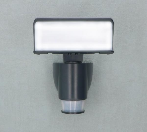 SHADA LED-Außenstrahler Sa pa 18W 1100lm 4000K, mit Bewegungsmelder und automatischer Verfolgung, Farbe anthrazit , EEC: G (0300782) ***RESTPOSTEN***