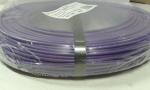 100 Meter H05V-K 1x0,75mm² mehrdrähtige Aderleitung, Farbe: Violett